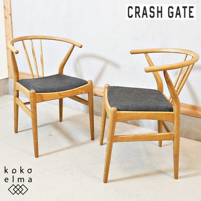 CRASH GATE(å奲)/NOR(Υ)Υ ˥󥰥2ӥåȡե졼बħŪʥߥ֤˼ࡢ̵Υʥʼ