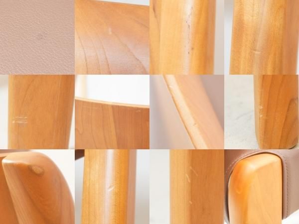 値下げ/飛騨高山の家具メーカーibata interior(イバタインテリア 値下げ/飛騨高山の家具メーカーibata interior(イバタインテリア