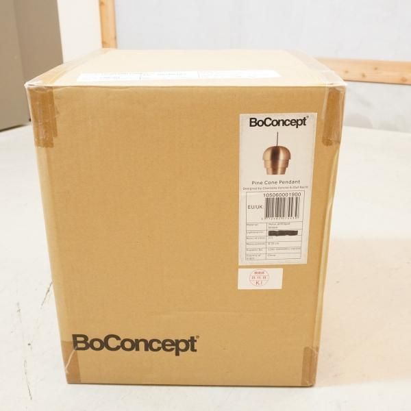 未使用品◇北欧デンマークのBoConcept(ボーコンセプト)のPINE 未使用品◇北欧デンマークのBoConcept(ボーコンセプト)のPINE