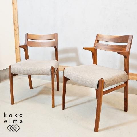 IDC OTSUKA(大塚家具)のロングセラーシリーズ IDC OTSUKA(大塚家具)のロングセラーシリーズ
