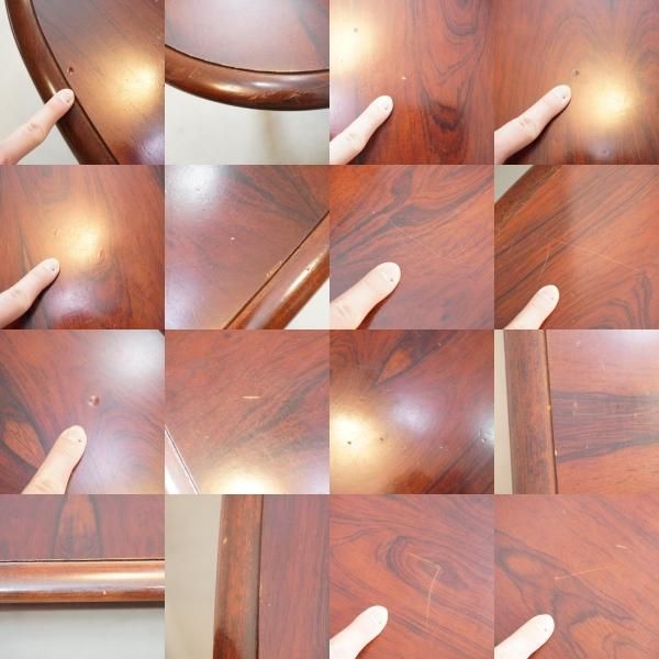 国内老舗家具メーカーkarimoku(カリモク家具)のローズウッド 国内老舗家具メーカーkarimoku(カリモク家具)のローズウッド