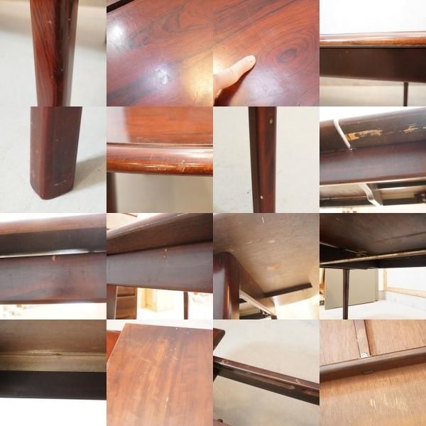 国内老舗家具メーカーkarimoku(カリモク家具)のローズウッド 国内老舗家具メーカーkarimoku(カリモク家具)のローズウッド