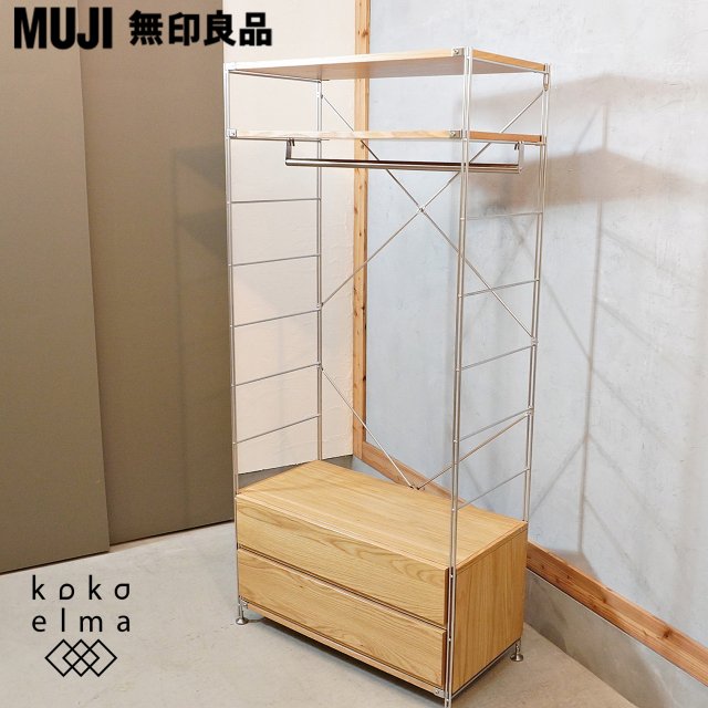 ̵(MUJI)ο͵Υߥƥ쥹 ˥åȥ/ɥ֥СդǤץʥǥΥåϥӥ󥰤俲ʤɤˢȥꥢʥƥꥢˤҡ