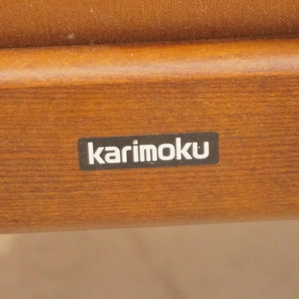 Karimoku(カリモク家具)のCOLONIAL(コロニアル)シリーズ Karimoku(カリモク家具)のCOLONIAL(コロニアル)シリーズ