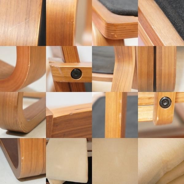 無印良品(MUJI)の人気のリビングでもダイニングでもつかえる2人 無印良品(MUJI)の人気のリビングでもダイニングでもつかえる2人