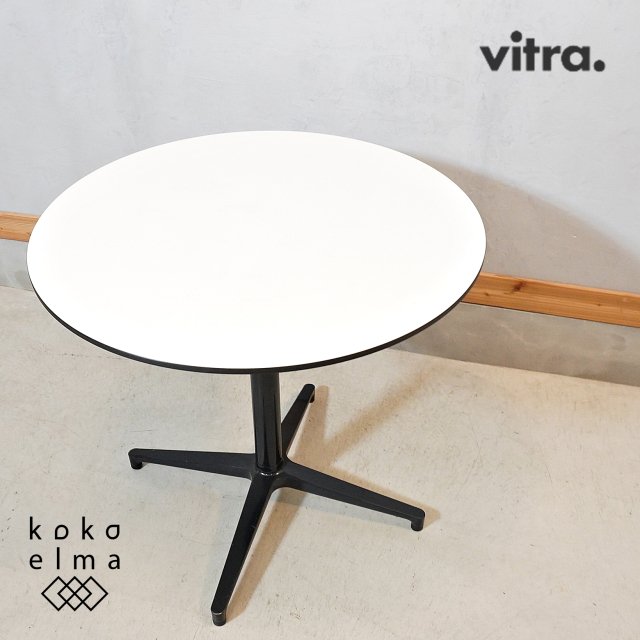 Vitra(ȥ)ҤBistro table(ӥȥơ֥) ۥ磻/ȥɥ߷Υեơ֥ϤäȤڡˤƴ֤ˡ2餷ˤ⤪Υ˥󥰥ơ֥