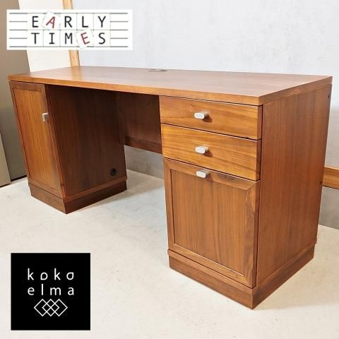 旭川の家具メーカーEARLY TIMESα(アーリータイムスα)の 旭川の家具メーカーEARLY TIMESα(アーリータイムスα)の