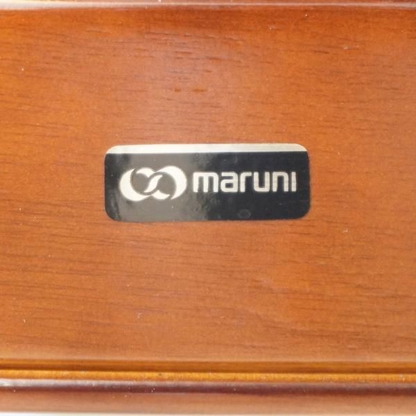 maruni(マルニ)のブリティッシュコレクションシリーズ【ジュリア maruni(マルニ)のブリティッシュコレクションシリーズ【ジュリア
