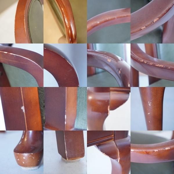 maruni(マルニ)のブリティッシュコレクションシリーズ【ジュリア maruni(マルニ)のブリティッシュコレクションシリーズ【ジュリア