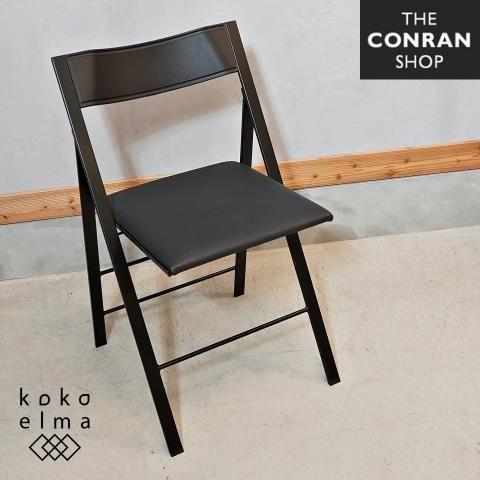THE CONRAN SHOP(コンランショップ)取り扱いArrmet(アルメット THE CONRAN SHOP(コンランショップ)取り扱いArrmet(アルメット