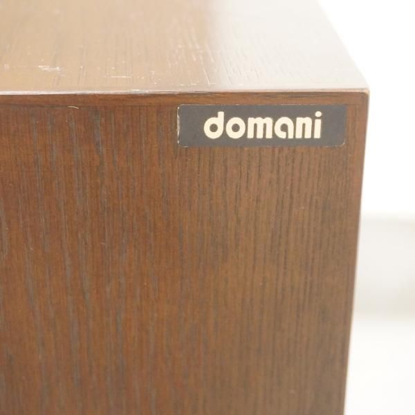 Karimoku(カリモク)高級ブランドdomani(ドマーニ)よりMorganton