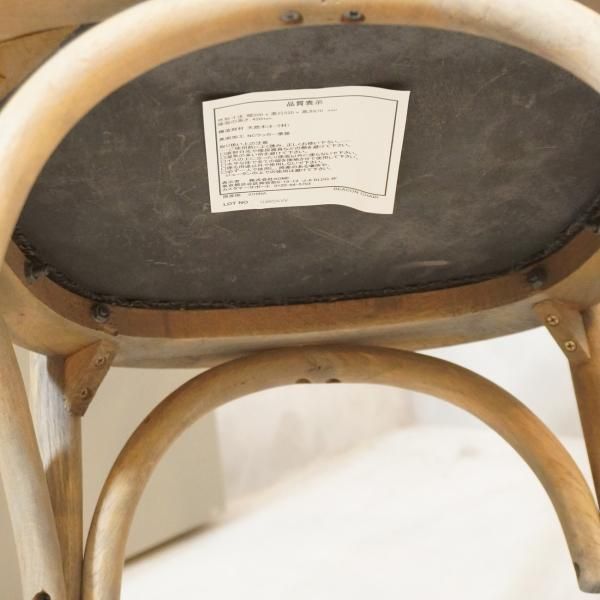 ACME FURNITURE(アクメファニチャー)のヴィンテージスタイルの ACME FURNITURE(アクメファニチャー)のヴィンテージスタイルの