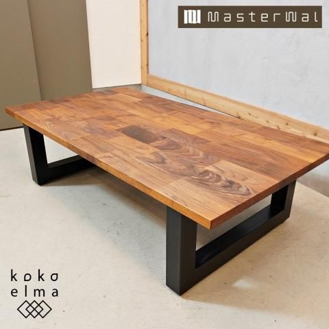 素晴らしい マスターウォール MOSAIC LIVING TABLE センターテーブル ...