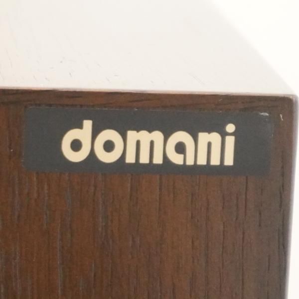 Karimoku(カリモク)の高級ブランドdomani(ドマーニ)より Karimoku(カリモク)の高級ブランドdomani(ドマーニ)より