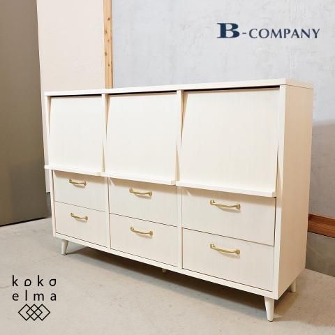 B-COMPANY(ビーカンパニー)で取り扱われていた引出付ブック B-COMPANY(ビーカンパニー)で取り扱われていた引出付ブック