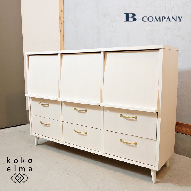 B-COMPANY(ビーカンパニー) - kokoelma -ココエルマ- 雑貨・中古家具・北欧家具・アンティーク家具の通販 インテリアショップ  多摩市東寺方 インテリアの模様替えに 雑貨や食器の販売 リサイクルショップ 聖蹟桜ヶ丘