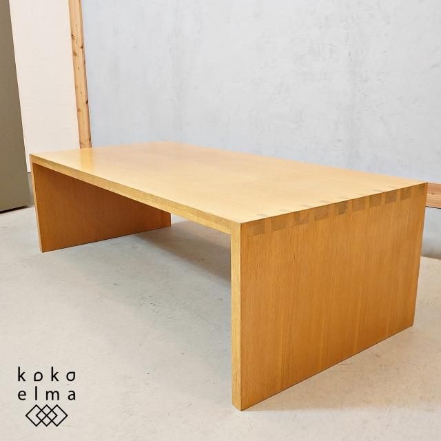人気の無印良品(MUJI)のオーク材を使用したコの字ベンチです 人気の無印良品(MUJI)のオーク材を使用したコの字ベンチです