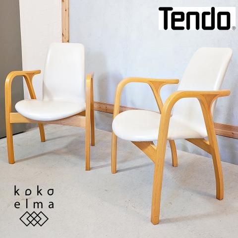 天童木工(TENDO)の坂倉準三建築研究所デザイン Antler アームチェア 2脚セットです。鹿の角(アントラー)のように枝分かれした美しいフレームが特徴的なダイニングチェアはお部屋のアクセントに♪ - kokoelma -ココエルマ- 天童木工(TENDO)の坂倉準三建築研究所デザイン Antler アームチェア 2脚セットです。鹿の角(アントラー)のように枝分かれした美しいフレームが特徴的なダイニングチェアはお部屋のアクセントに♪ - kokoelma -ココエルマ-
