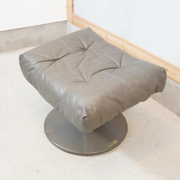 北欧ノルウェーのメーカーEKORNES(エコーネス)社の稀少な 北欧ノルウェーのメーカーEKORNES(エコーネス)社の稀少な