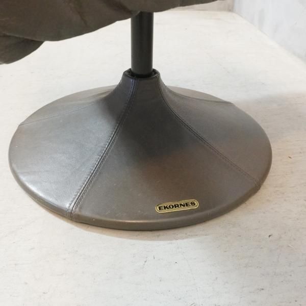 北欧ノルウェーのメーカーEKORNES(エコーネス)社の稀少な 北欧ノルウェーのメーカーEKORNES(エコーネス)社の稀少な