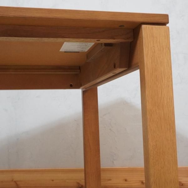karimoku(カリモク家具)のユーティリティプラス オーク材 karimoku(カリモク家具)のユーティリティプラス オーク材