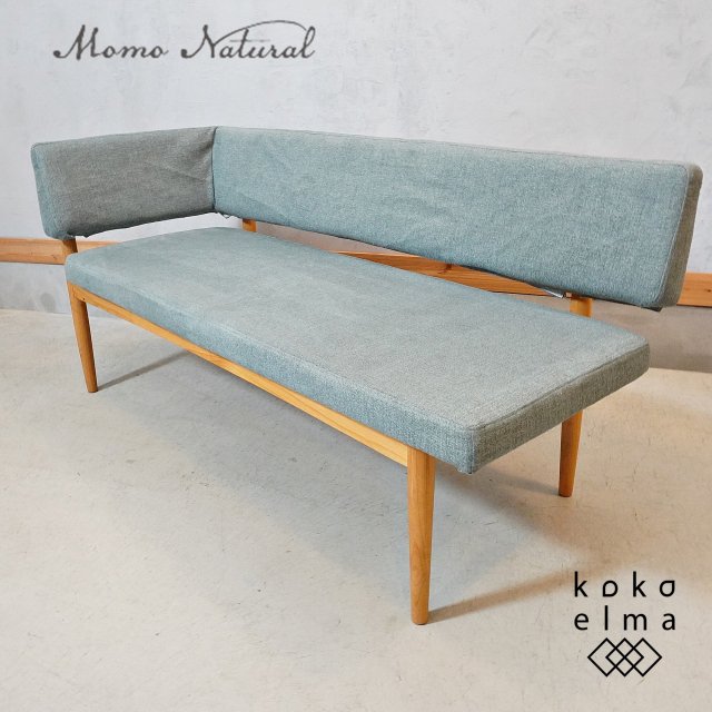 MOMO natural(モモナチュラル)のBRICK(ブリック)コーナーベンチ/アーム付です。アルダー無垢材のナチュラルな質感と北欧スタイルのデザインが魅力の2人掛け長椅子です♪