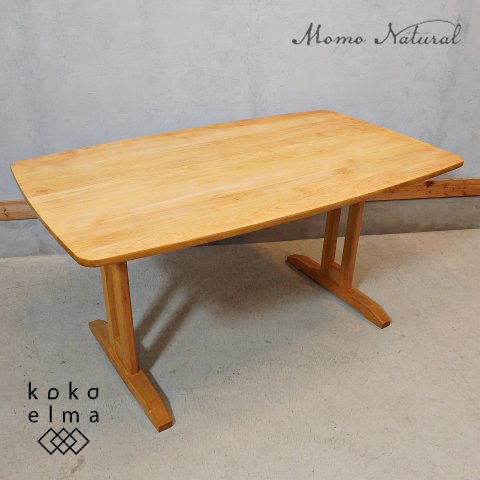 MOMO  natural(モモナチュラル)の人気シリーズVIBOのダイニングテーブル。アルダー材のナチュラルな質感が魅力の北欧スタイルの４人用木製食卓は圧迫感を感じさせず2人暮らしにもおススメです♪  - kokoelma　-ココエルマ-