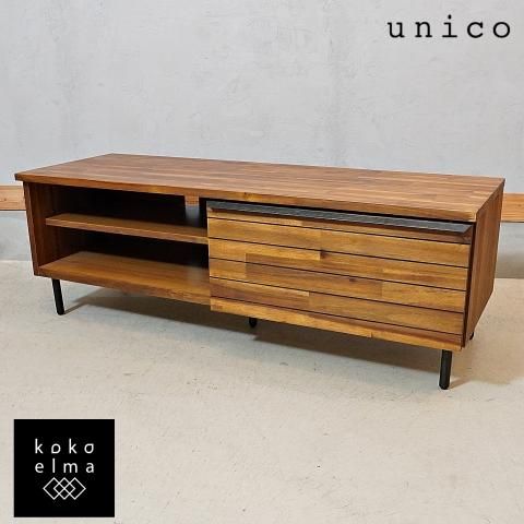 unico(ウニコ)のSWELLA(スウェラ)のテレビボード W1200です unico(ウニコ)のSWELLA(スウェラ)のテレビボード W1200です