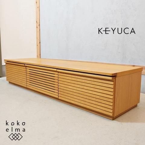値下げしました』KEYUCA テレビボード 売場展開中!!! 値下げしました』KEYUCA テレビボード 売場展開中!!!