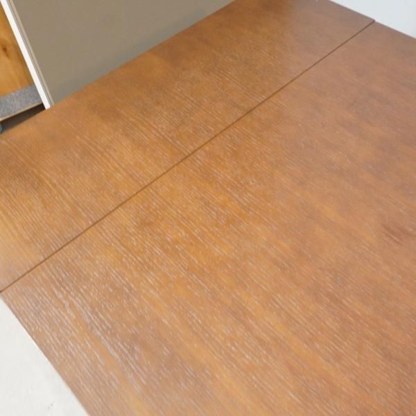 人気の無印良品(MUJI)より稀少のタモ材を使用した 人気の無印良品(MUJI)より稀少のタモ材を使用した