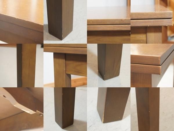 人気の無印良品(MUJI)より稀少のタモ材を使用した 人気の無印良品(MUJI)より稀少のタモ材を使用した
