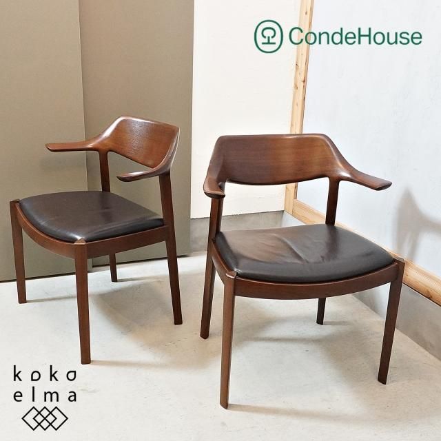 CONDE HOUSE(カンディハウス) - kokoelma -ココエルマ- 雑貨 CONDE HOUSE(カンディハウス) - kokoelma -ココエルマ- 雑貨