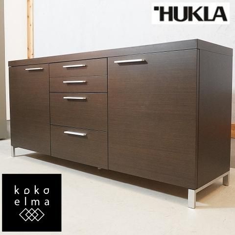 ドイツのメーカーHUKLA(フクラ)社のBRSシリーズ サイドボード ドイツのメーカーHUKLA(フクラ)社のBRSシリーズ サイドボード