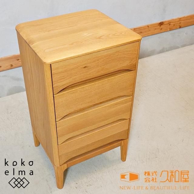 久和屋 - kokoelma -ココエルマ- 雑貨・中古家具・北欧家具