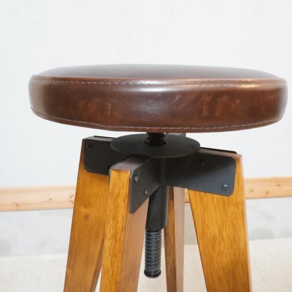 JOURNAL STANDARD FURNITURE CHINON HIGH STOOL LEATHER