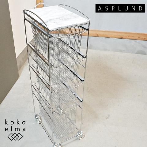 未使用品 ASPLUND(アスプルンド)取り扱いのマーブルトップ 4D 未使用品 ASPLUND(アスプルンド)取り扱いのマーブルトップ 4D
