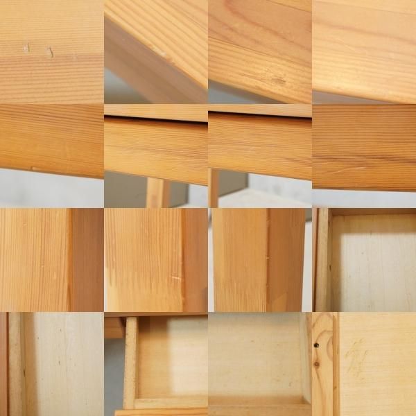 無印良品(MUJI)の中でもロングセラーのパイン材シリーズの 無印良品(MUJI)の中でもロングセラーのパイン材シリーズの