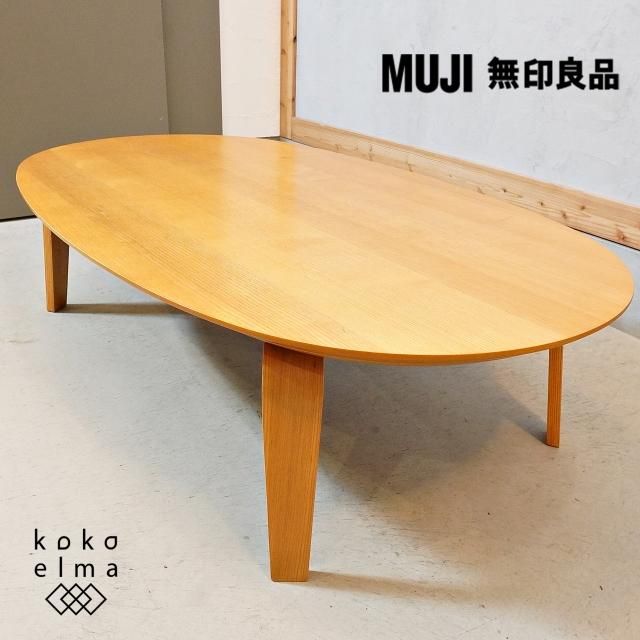 モデル展示 未使用品 大理石ローテーブル 東馬 GART 中古】大理石 モデル展示 未使用品 大理石ローテーブル 東馬