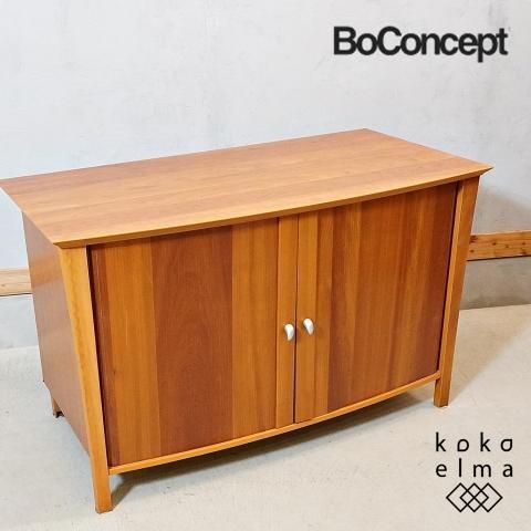 北欧デンマークのBoConcept(ボーコンセプト)のリビング 北欧デンマークのBoConcept(ボーコンセプト)のリビング