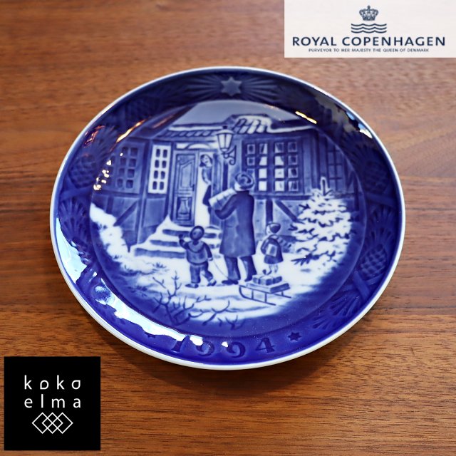 ǥޡƫ᡼Royal Copenhagen(륳ڥϡ)1994ǯ䡼ץ졼ȤǤꥹޥ㤤ʪ˽Ф²λѤ줿硣ˤΥեȤˤŬǤ