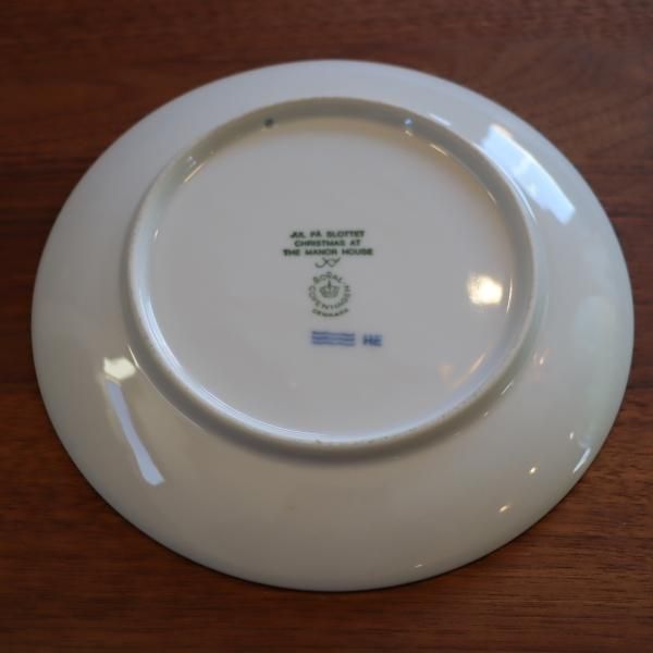 1995年イヤープレート ロイヤルコペンハーゲン/イヤープレート/1995年/箱付の高価買取