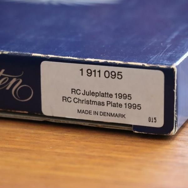 ツグミ　＃1235　No.2　★ロイヤルコペンハーゲン　デンマーク　ヴィンテージ 250周年を迎えるロイヤル コペンハーゲンのクラフツマンシップとは