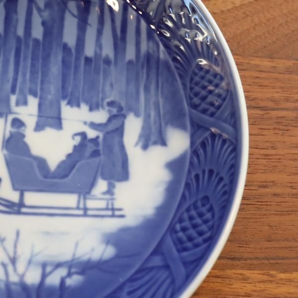 デンマークの陶磁器メーカーRoyal Copenhagen(ロイヤル デンマークの陶磁器メーカーRoyal Copenhagen(ロイヤル