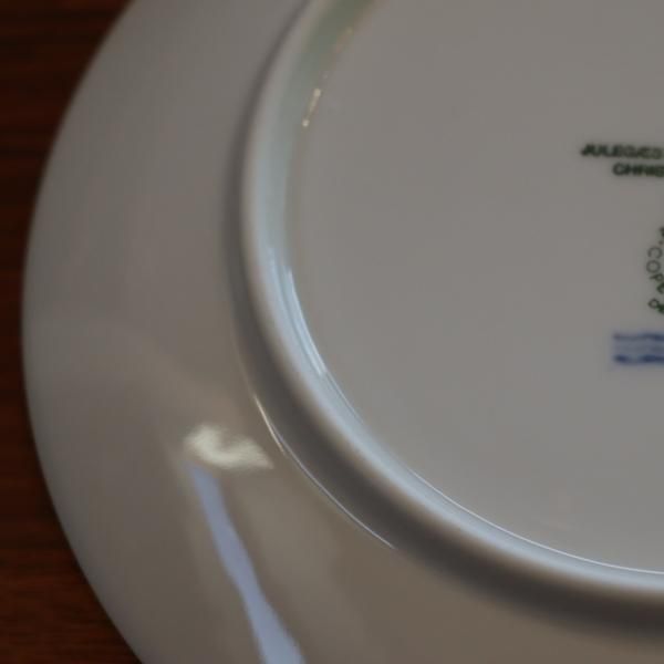 デンマークの陶磁器メーカーRoyal Copenhagen(ロイヤル デンマークの陶磁器メーカーRoyal Copenhagen(ロイヤル