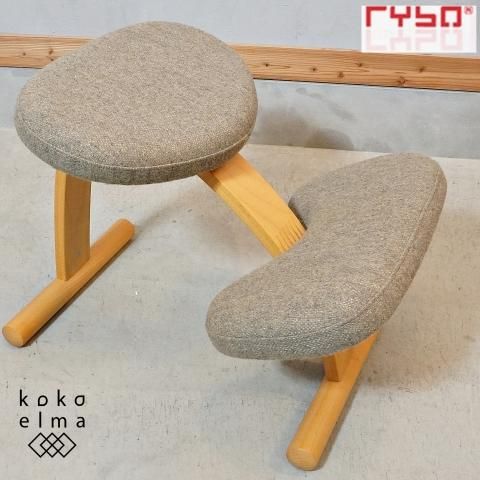 北欧ノルウェーのメーカーRybo(リボ)社のバランスイージーです 北欧ノルウェーのメーカーRybo(リボ)社のバランスイージーです