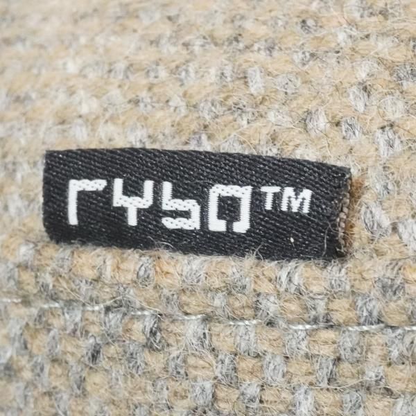 北欧ノルウェーのメーカーRybo(リボ)社のバランスイージーです 北欧ノルウェーのメーカーRybo(リボ)社のバランスイージーです