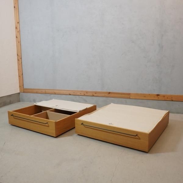 無印良品(MUJI)のオーク材 ベッドフレーム下収納引き出しです 無印良品(MUJI)のオーク材 ベッドフレーム下収納引き出しです