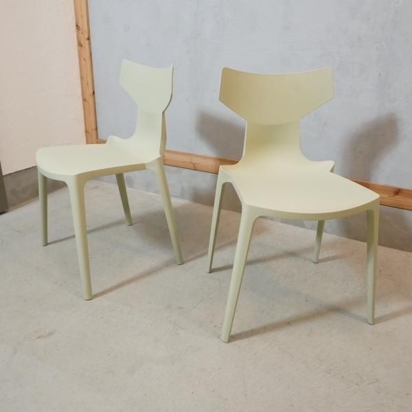 イタリアのブランドKARTELL(カルテル)のAntonio Citterio イタリアのブランドKARTELL(カルテル)のAntonio Citterio