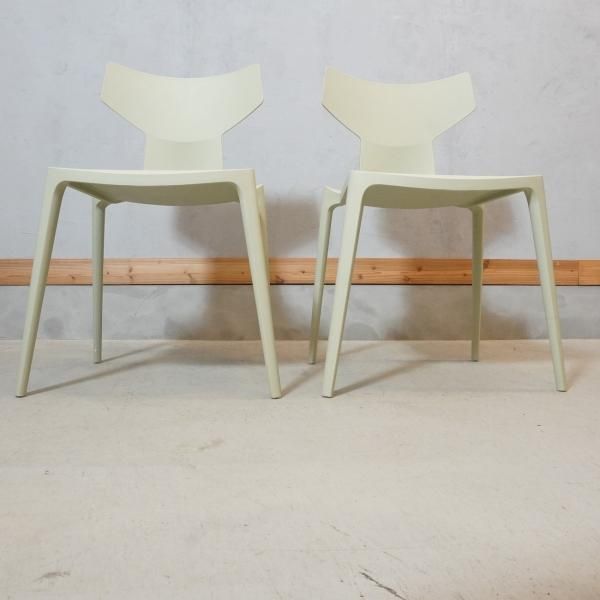 イタリアのブランドKARTELL(カルテル)のAntonio Citterio イタリアのブランドKARTELL(カルテル)のAntonio Citterio