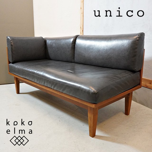 unico(ウニコ)のWICK(ウィック)シリーズのベンチアームです。ヴィンテージスタイルのレトロなデザインは北欧スタイルやブルックリンスタイルなどにおススメのコンパクトアーム付きソファーです♪